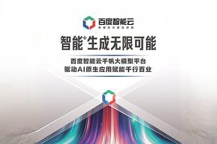 必威网址登陆截图4